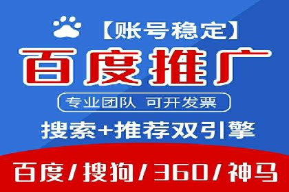 成功案例：如何利用信息流营销提升品牌影响力